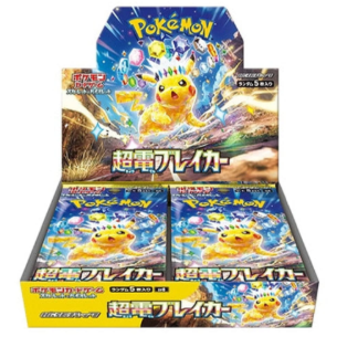 Display Pokémon Supercharged Breaker sv8 Japonais