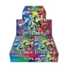 Display Pokémon Triple Beat sv1a Japonais