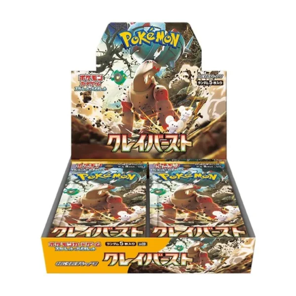 Display Pokémon Clay Burst sv2d Japonais