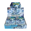 Display Pokémon Snow Hazard sv2p Japonais